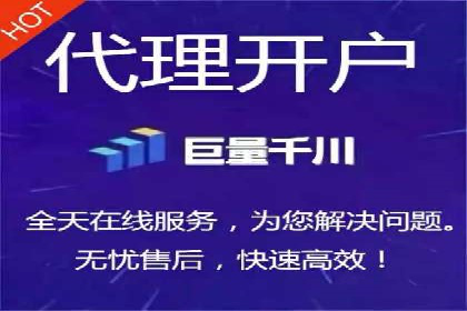百度竞价推广：从投放策略到效果评估的全过程