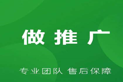 百度推广的ROI优化：以一科技公司的成功经验为例